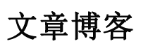 南票区娱乐网